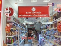 Tuyển nhân viên bán hàng giờ hành chính, có ca xoay linh hoạt Tuyển nhân viên bán hàng giờ hành chính, có ca xoay linh hoạt