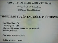 Tuyển 50 nam lao động phổ thông, thu nhập 5 đến 7 triệu Tuyển 50 nam lao động phổ thông, thu nhập 5 đến 7 triệu