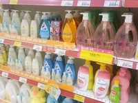 Siêu thị tiết Kiệm tuyển 5 nhân viên Nam Nữ bán hàng sau Tết Siêu thị tiết Kiệm tuyển 5 nhân viên Nam Nữ bán hàng sau Tết