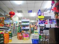 Tuyển dụng nhân viên LĐPT bán hàng, làm việc tại quầy Tuyển dụng nhân viên LĐPT bán hàng, làm việc tại quầy