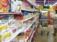 Tuyển 2 nhân viên bán hàng tại Siêu Thị mini gấp. Tuyển 2 nhân viên bán hàng tại Siêu Thị mini gấp.