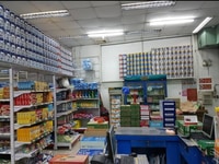 Gấp gấp cần tuyển cần tuyển nhân viên Gấp gấp cần tuyển cần tuyển nhân viên