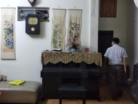 Bán nhà ngõ 302 Đường Láng, 45m2 x 4 tầng, mặt tiền 5m, giá chỉ 3,75 t Bán nhà ngõ 302 Đường Láng, 45m2 x 4 tầng, mặt tiền 5m, giá chỉ 3,75 t