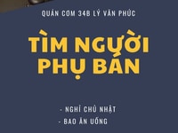 Nhân viên phụ quán cơm trưa, bao ăn, nghỉ chủ nhật Nhân viên phụ quán cơm trưa, bao ăn, nghỉ chủ nhật