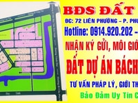 Bán các nền đất dự án đại học Bách Khoa, P.Phú Hữu, Quận 9, sổ đỏ Bán các nền đất dự án đại học Bách Khoa, P.Phú Hữu, Quận 9, sổ đỏ