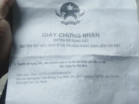 Cần bán đất gấp khu vực sân bay Long Thành Đồng nai Cần bán đất gấp khu vực sân bay Long Thành Đồng nai
