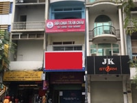 Mặt bằng 237 Lê Thánh Tôn, Phường Bến Thành, Quận 1