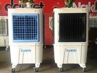 Máy Làm Mát Không Khí Daikiosan DKA-05000A - 55 Lít Máy Làm Mát Không Khí Daikiosan DKA-05000A - 55 Lít