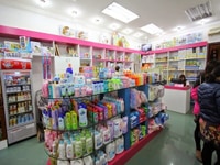 Cửa hàng tiện lợi cần tuyển nhân viên nam nữ LĐPT Cửa hàng tiện lợi cần tuyển nhân viên nam nữ LĐPT
