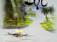 Rút hầm cầu thông cầu cống nghẹt chống hôi Rút hầm cầu thông cầu cống nghẹt chống hôi