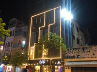 Quán cà phê Q.1 cần tuyển Pha Chế, Phục Vụ, Quản Lý Lương Hấp Dẫn Quán cà phê Q.1 cần tuyển Pha Chế, Phục Vụ, Quản Lý Lương Hấp Dẫn