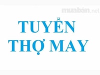 Tuyển gấp 02 thợ may. Tuyển gấp 02 thợ may.
