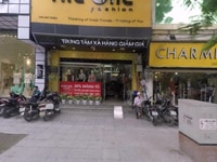 Cho thuê tầng 1 và các diện tích lẻ tầng trên tại 256 Bà Triệu, Hà Nội Cho thuê tầng 1 và các diện tích lẻ tầng trên tại 256 Bà Triệu, Hà Nội