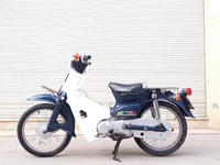 Cub 81 70cc Honda Nhật biển số Hà Nội 29 Cub 81 70cc Honda Nhật biển số Hà Nội 29
