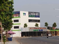 Bán Đất Mặt Tiền Thổ Cư 100% Ngay Khu Công Nghiệp Becamex Bình Phước Bán Đất Mặt Tiền Thổ Cư 100% Ngay Khu Công Nghiệp Becamex Bình Phước