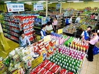 Siêu thị ,tuyển 3 nam nữ - bán hàng và tư vấn cho khách . Siêu thị ,tuyển 3 nam nữ - bán hàng và tư vấn cho khách .