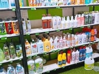 Mở chi nhánh mới Dịp hè tuyển sinh viên làm thời vụ Mở chi nhánh mới Dịp hè tuyển sinh viên làm thời vụ