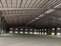 Kho xưởng lớn diện tích 11.000m2 khu công nghiệp Tân Bình Kho xưởng lớn diện tích 11.000m2 khu công nghiệp Tân Bình