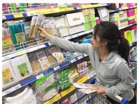 Thông báo ai đang thất nghiệp liên hệ trực tiếp để nhận lịch phỏng vấn Thông báo ai đang thất nghiệp liên hệ trực tiếp để nhận lịch phỏng vấn