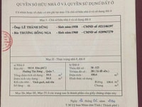 Chính chủ bán nhà hẻm 98/14 Lê Văn Lương, Phường Tân Hưng, Quận 7. Chính chủ bán nhà hẻm 98/14 Lê Văn Lương, Phường Tân Hưng, Quận 7.