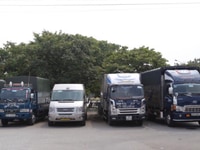 Muốn nhận việc Tài Xế Phụ Xe Phụ kho làm lâu dài gọi cho chúng tôi Muốn nhận việc Tài Xế Phụ Xe Phụ kho làm lâu dài gọi cho chúng tôi