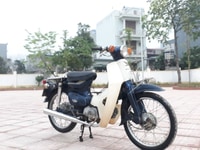 Honda Cub dung tích xi lanh 70cc biển số Hà Nội 29 Honda Cub dung tích xi lanh 70cc biển số Hà Nội 29