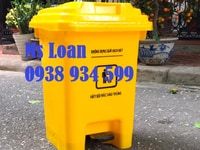 Thùng rác đạp chân 25l,thùng rác y tế đạp chân 25 lít giá rẻ Thùng rác đạp chân 25l,thùng rác y tế đạp chân 25 lít giá rẻ