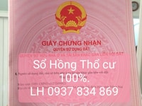 Bán đất hr thổ cư, có 2 lô sát nhau ấp Bình Hóa, Hóa An, Biên Hòa Bán đất hr thổ cư, có 2 lô sát nhau ấp Bình Hóa, Hóa An, Biên Hòa