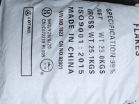 Cung cấp hóa chất xút vẫy, xút hạt số lượng lớn. Cung cấp hóa chất xút vẫy, xút hạt số lượng lớn.