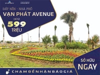 Đất nền thổ cư 100% sổ đỏ từng nền Đất nền thổ cư 100% sổ đỏ từng nền
