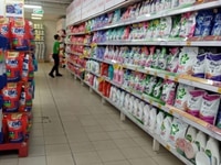 Tuyển 2 nữ tập vụ lao công cho siêu thị tiện lợi Tuyển 2 nữ tập vụ lao công cho siêu thị tiện lợi
