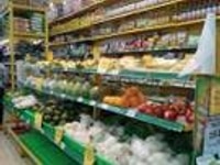 Tuyển NV nam/nữ tư vấn sản phẩm, bán hàng ưu tiên người lớn tuổi Tuyển NV nam/nữ tư vấn sản phẩm, bán hàng ưu tiên người lớn tuổi