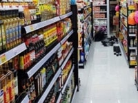 Siêu Thị Mini cần bổ sung nhân viên Bán Hàng - Đi làm ngay. Siêu Thị Mini cần bổ sung nhân viên Bán Hàng - Đi làm ngay.