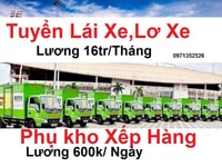 Thông tin tuyển dụng Bình Phước / tuyển tài xế - phụ xe - phụ kho Thông tin tuyển dụng Bình Phước / tuyển tài xế - phụ xe - phụ kho