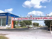 Bán nền Khu Hồng Loan đường D1 – 197, P. Hưng Thạnh, Cái Răng, Cần Thơ Bán nền Khu Hồng Loan đường D1 – 197, P. Hưng Thạnh, Cái Răng, Cần Thơ