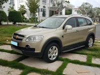 Gia đình cần bán Chevrolet Captiva 2007, số sàn, màu vàng cát. Gia đình cần bán Chevrolet Captiva 2007, số sàn, màu vàng cát.