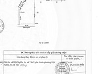 Bán đất công nghiệp và có nhà xưởng đang cho thuê Bán đất công nghiệp và có nhà xưởng đang cho thuê