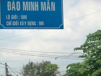 Bán Gấp Căn Nhà 4x23. Nhà 1 Lầu đúc. Xe hơi tận nhà Bán Gấp Căn Nhà 4x23. Nhà 1 Lầu đúc. Xe hơi tận nhà