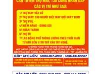 Công ty may tuyển công nhân may 1 kim và nhiều vị trí khác Công ty may tuyển công nhân may 1 kim và nhiều vị trí khác