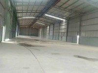 Bán nhà xưởng Vĩnh Tân,Tân Uyên 7200m2 giá 50 tỷ Bán nhà xưởng Vĩnh Tân,Tân Uyên 7200m2 giá 50 tỷ