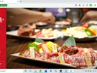 Dịch vụ thiết kế Website, Landing page chuyên Nghiệp Dịch vụ thiết kế Website, Landing page chuyên Nghiệp