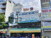 Cho thuê MT Điện Biên Phủ P. 25, Q. Bình Thạnh 9x20m Cho thuê MT Điện Biên Phủ P. 25, Q. Bình Thạnh 9x20m