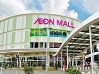 Cty Nhật Bản tuyển nữ NV làm tại TTTM Aeon LONG BIÊN- Aeon HÀ ĐÔNG Cty Nhật Bản tuyển nữ NV làm tại TTTM Aeon LONG BIÊN- Aeon HÀ ĐÔNG
