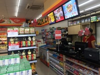 Tuyển gấp Nam/nữ - làm tại Siêu Thị Tổng Hợp Tuyển gấp Nam/nữ - làm tại Siêu Thị Tổng Hợp