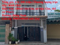Chính Chủ Cần Bán Căn Nhà Mặt Tiền Đường Trần Phú, TP Buôn Ma Thuột Chính Chủ Cần Bán Căn Nhà Mặt Tiền Đường Trần Phú, TP Buôn Ma Thuột