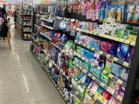 Cửa hàng tiện ích tuyển nhân viên nam, nữ bán hàng Cửa hàng tiện ích tuyển nhân viên nam, nữ bán hàng