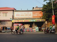 Cần bán nhà mặt tiền tại phường Bình Hòa, TP Thuận An, Bình Dương Cần bán nhà mặt tiền tại phường Bình Hòa, TP Thuận An, Bình Dương