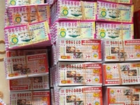 Chuyen cung cấp vé số sỉ và lẻ các quận 7,8,4, Nhà Bè , Bình Chánh Chuyen cung cấp vé số sỉ và lẻ các quận 7,8,4, Nhà Bè , Bình Chánh