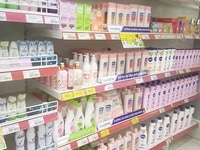 Tuyển 2 bạn nữ tư vấn và chăm sóc khách hàng Tuyển 2 bạn nữ tư vấn và chăm sóc khách hàng
