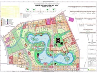 Phú Mỹ Eco City Đất Nền Công Viên Hồ 160Ha KDC 8A Trung Tâm TX.Phú Mỹ. Phú Mỹ Eco City Đất Nền Công Viên Hồ 160Ha KDC 8A Trung Tâm TX.Phú Mỹ.